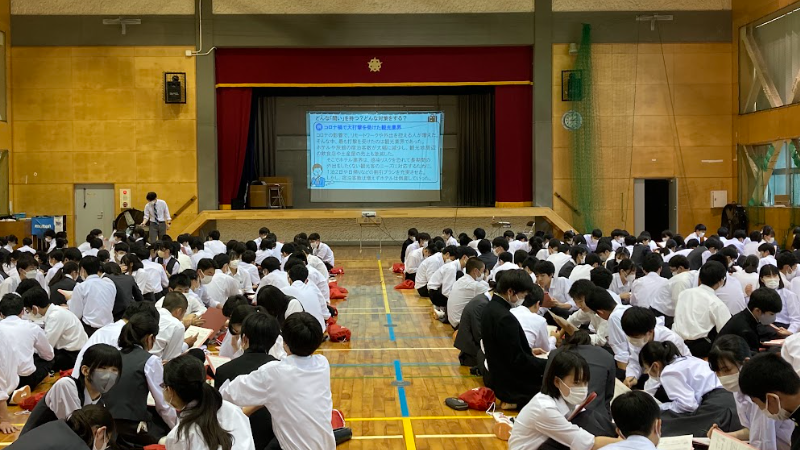 ホーム - 静岡県立静岡高等学校全日制